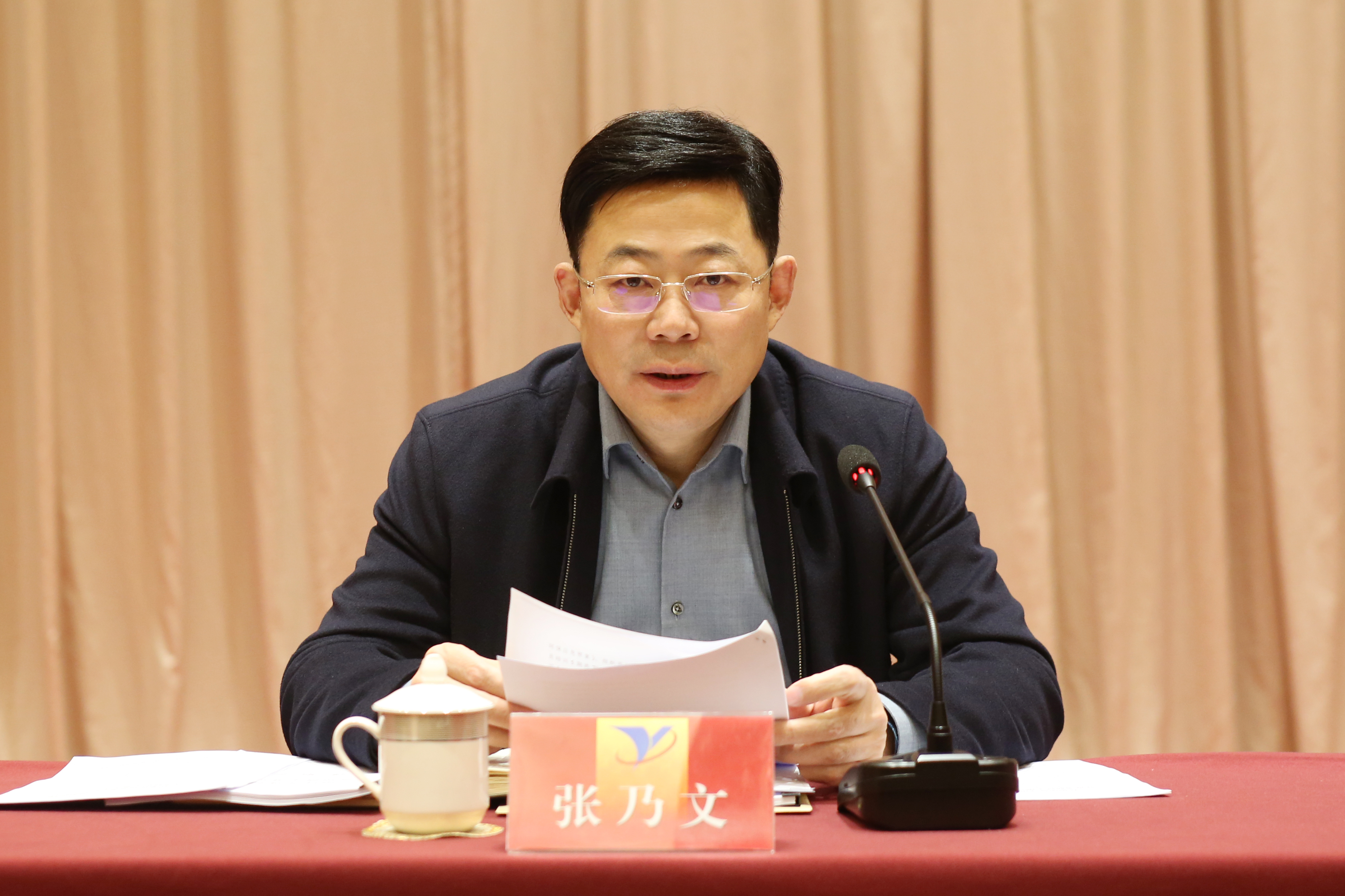 20220105 集團(tuán)民主測(cè)評(píng)會(huì)2.jpg