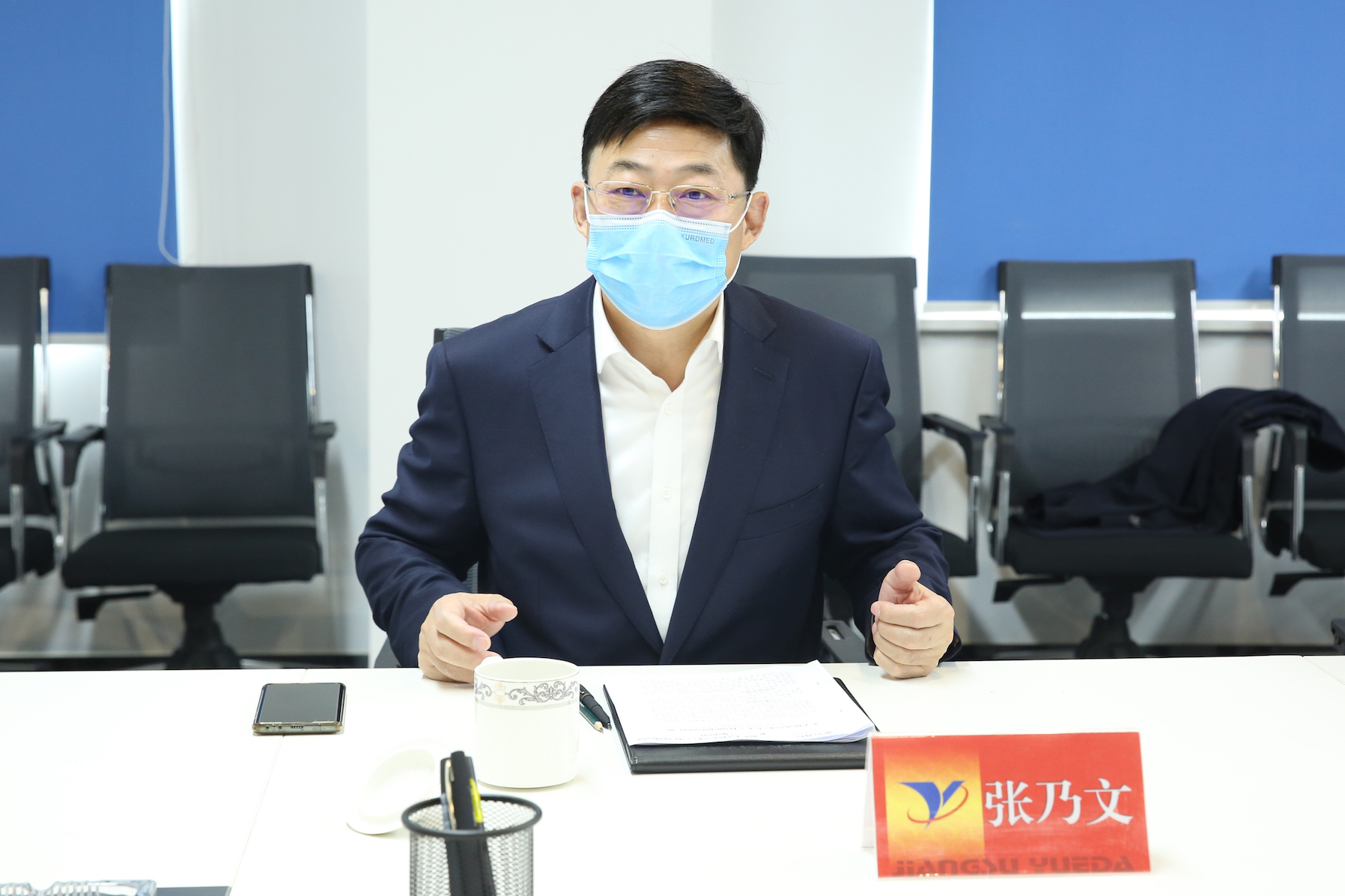 張乃文調(diào)研悅達汽車科創(chuàng)園 2.jpeg