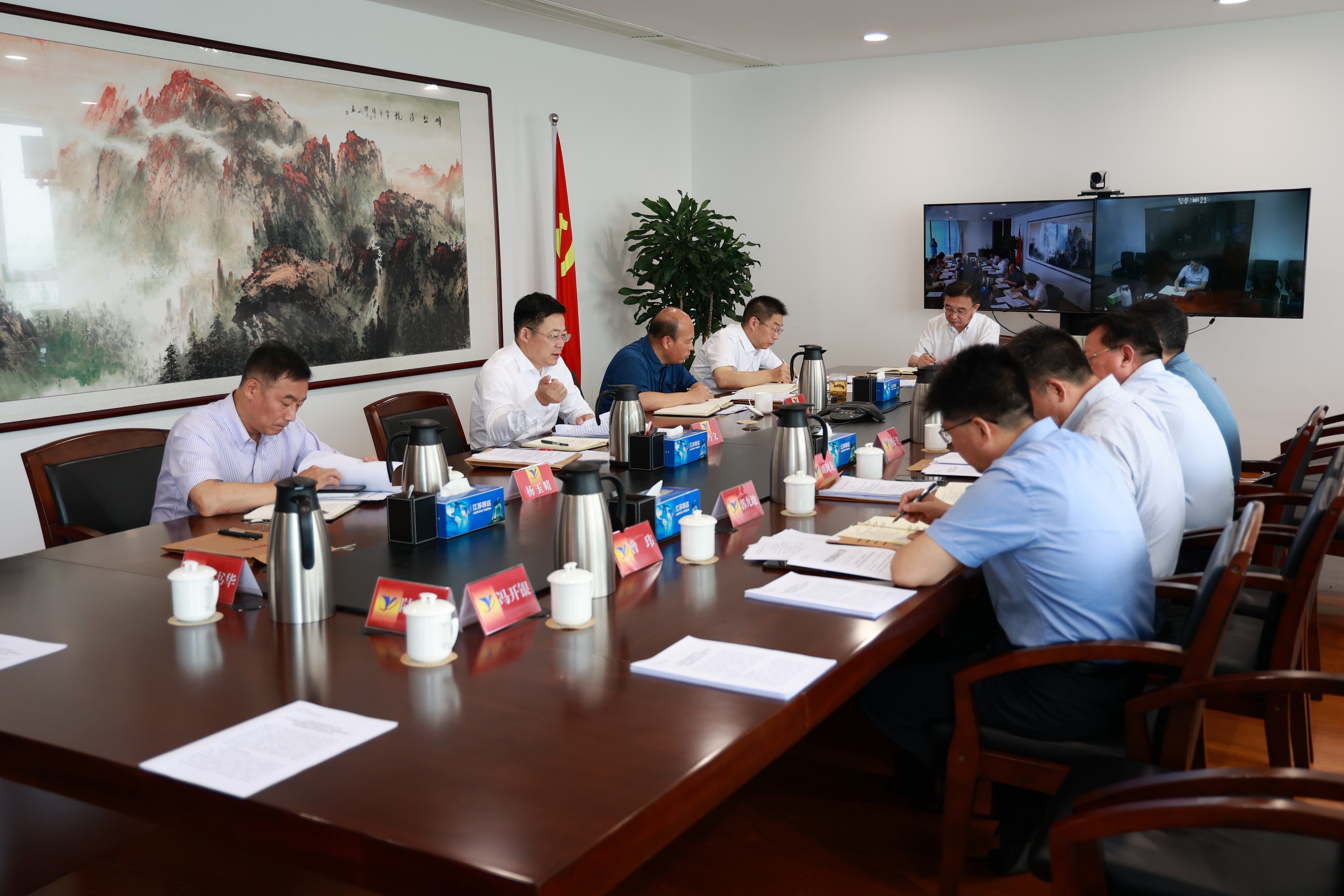 20220715 集團(tuán)黨委中心組學(xué)習(xí)會2_眸目壓縮.jpg