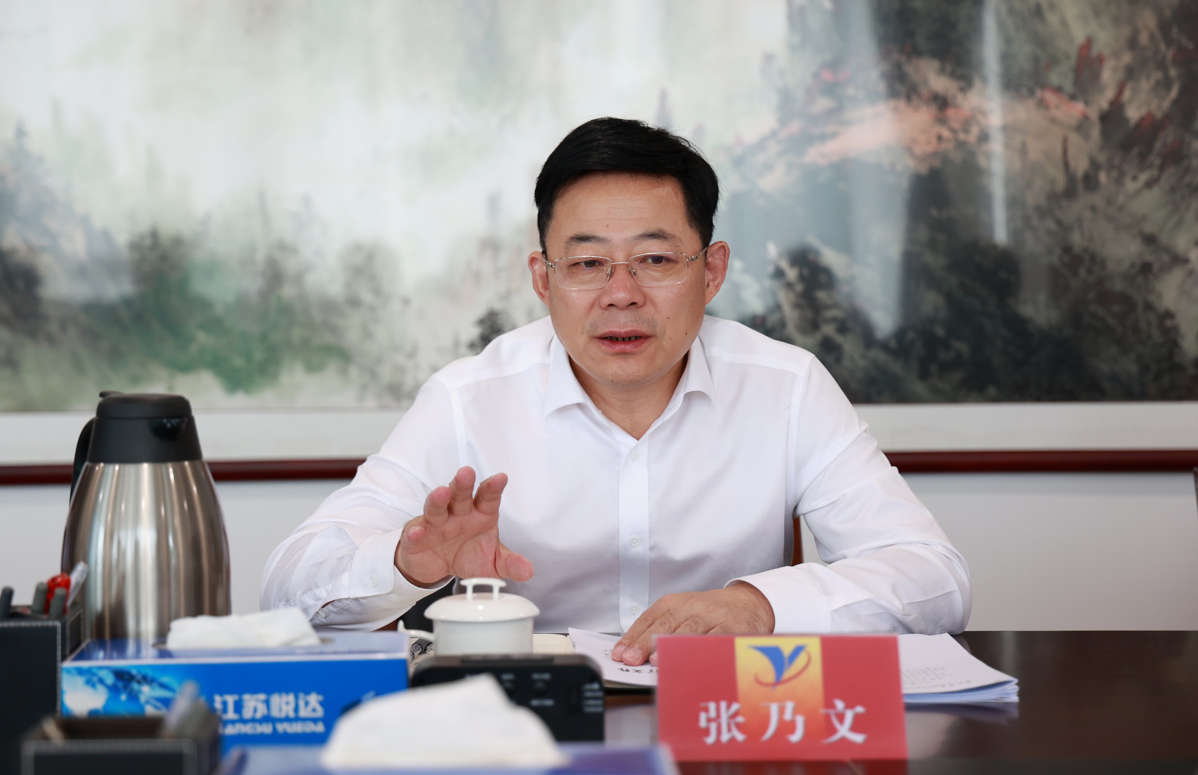 20220715 集團(tuán)黨委中心組學(xué)習(xí)會1_眸目壓縮.jpg