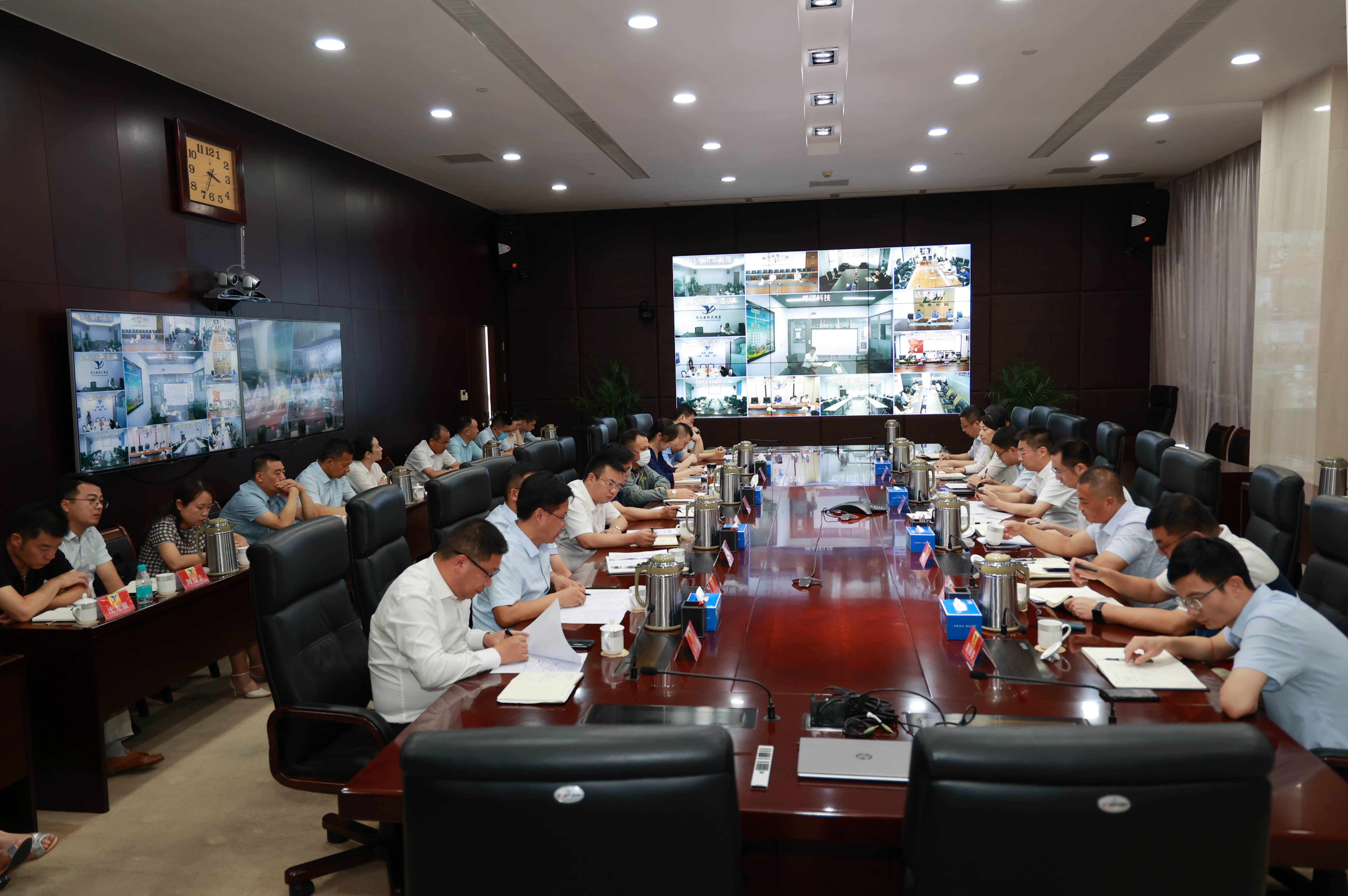 集團召開網(wǎng)絡安全工作推進會1-tuya.jpg