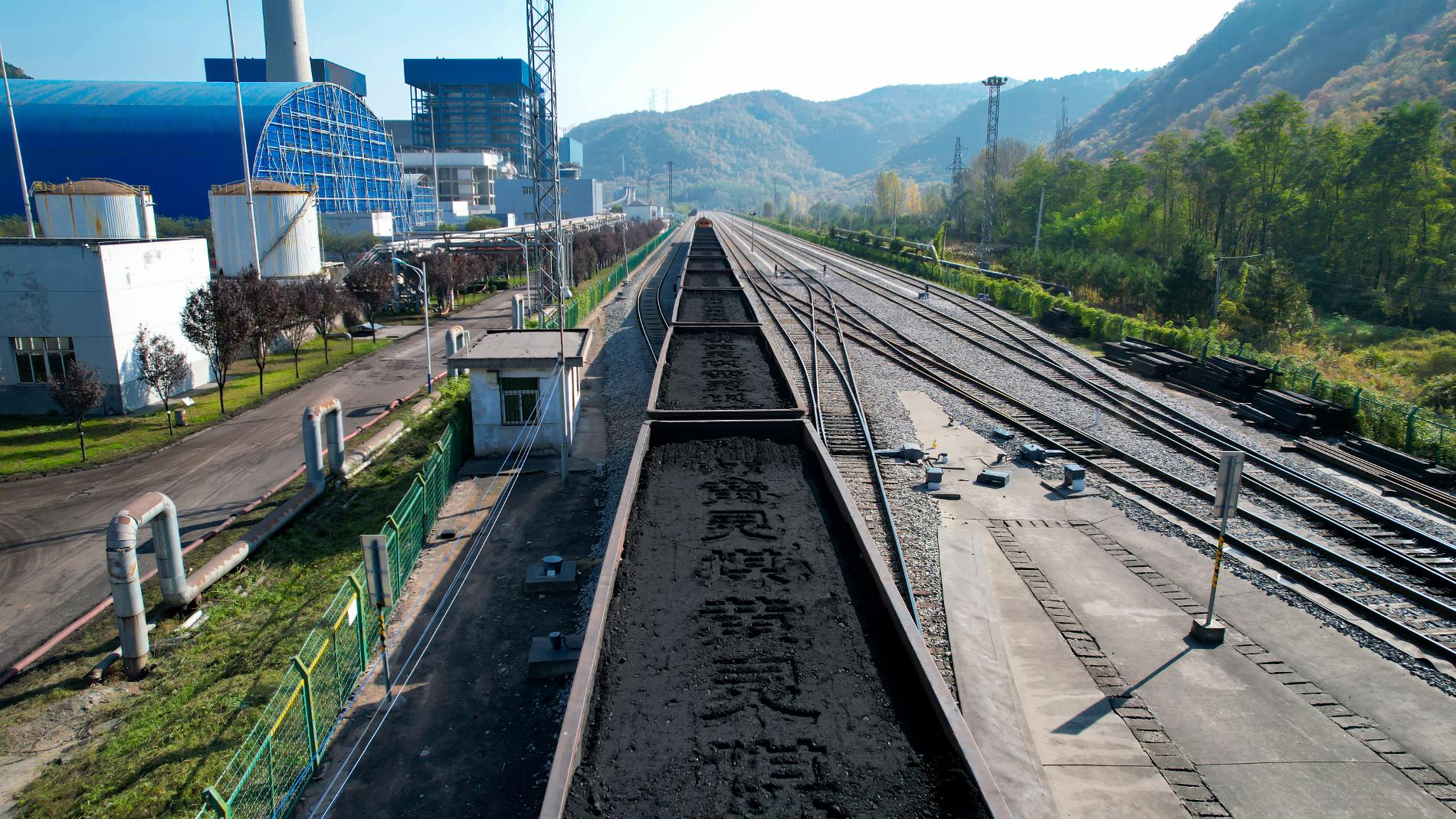 黃靈煤產(chǎn)品2.jpg 黃靈煤產(chǎn)品2.jpg